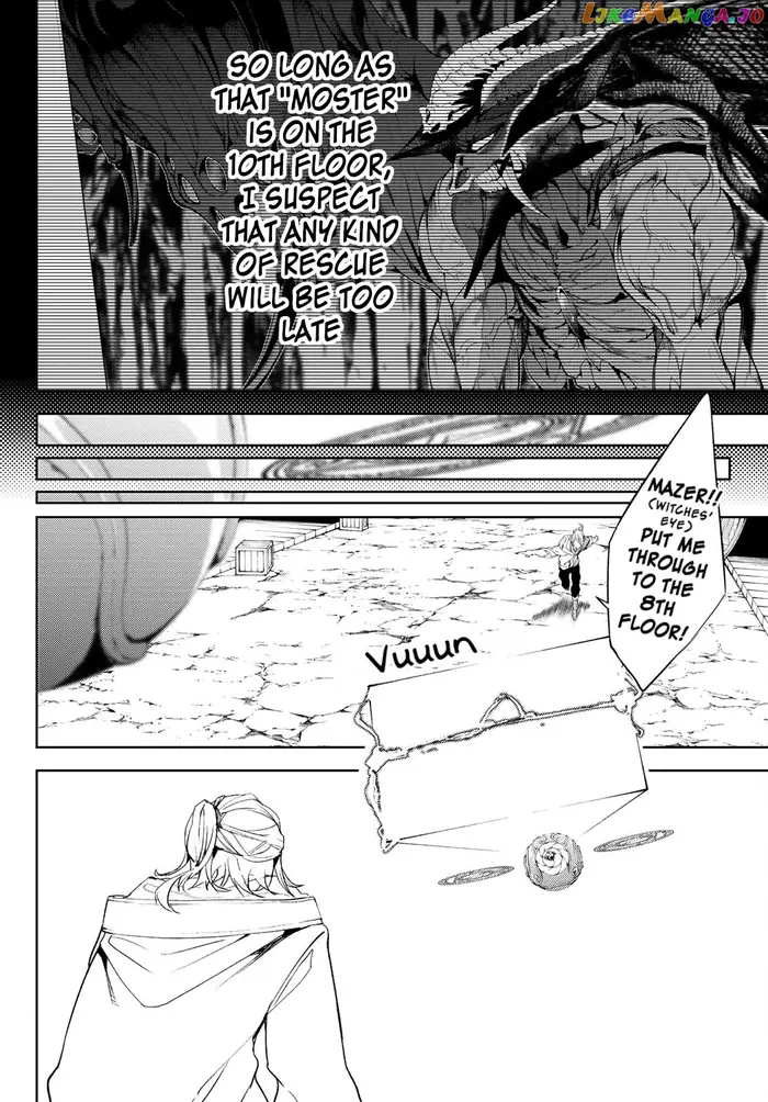 Wistoria: Wand and Sword Chapter 14 image 18_optimized